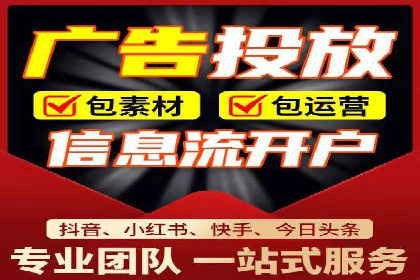 百度推广的ROI优化实践