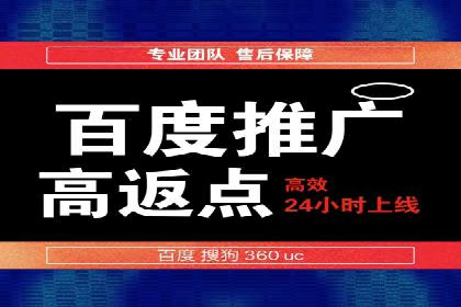 代理开户的五大经典案例及经验分享