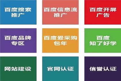 知乎信息流广告投放案例：品牌影响力提升