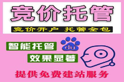 信息流平台案例分享：大数据驱动的个性化推荐